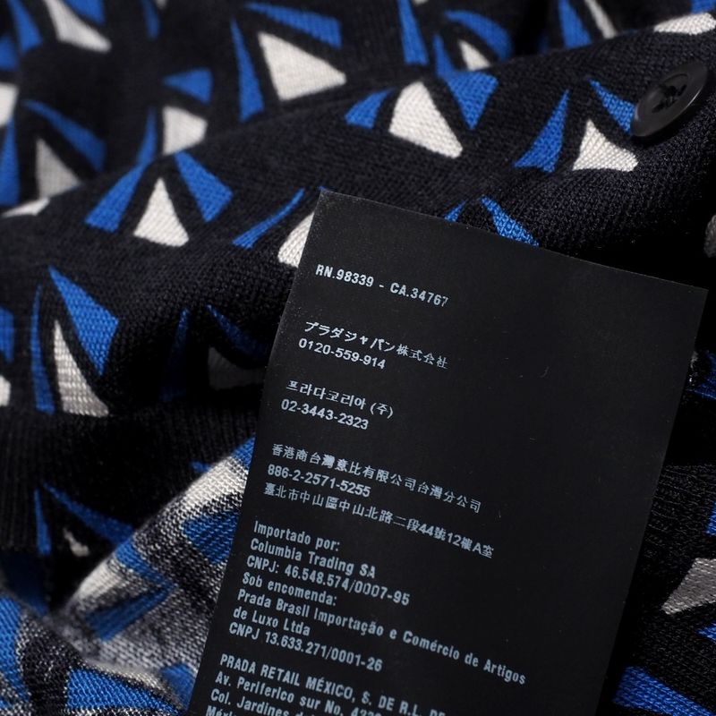 Prada Knitwear Size 38 Silk Allover V-neck Knitted Cardigan [recommended]