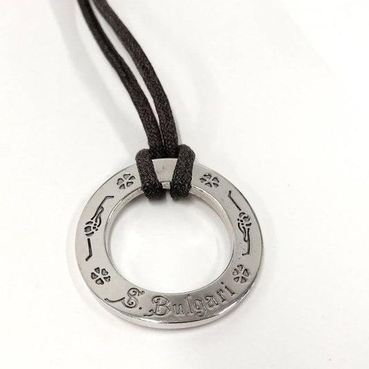 Bvlgari Necklace Save The Children SV 925 Silver