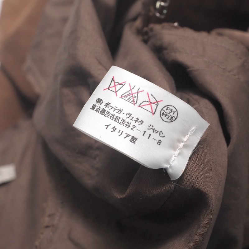 Bottega Veneta Bottega Veneta Dress Size 40 Nubuckles Zipper Lace Trimming Made