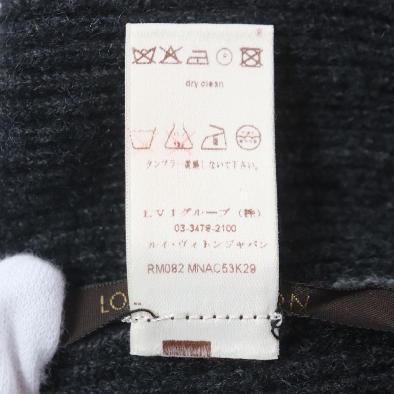 Louis Vuitton Cashmere Wool LV Logo Embroidered Knit Cap Gray Black Navy M