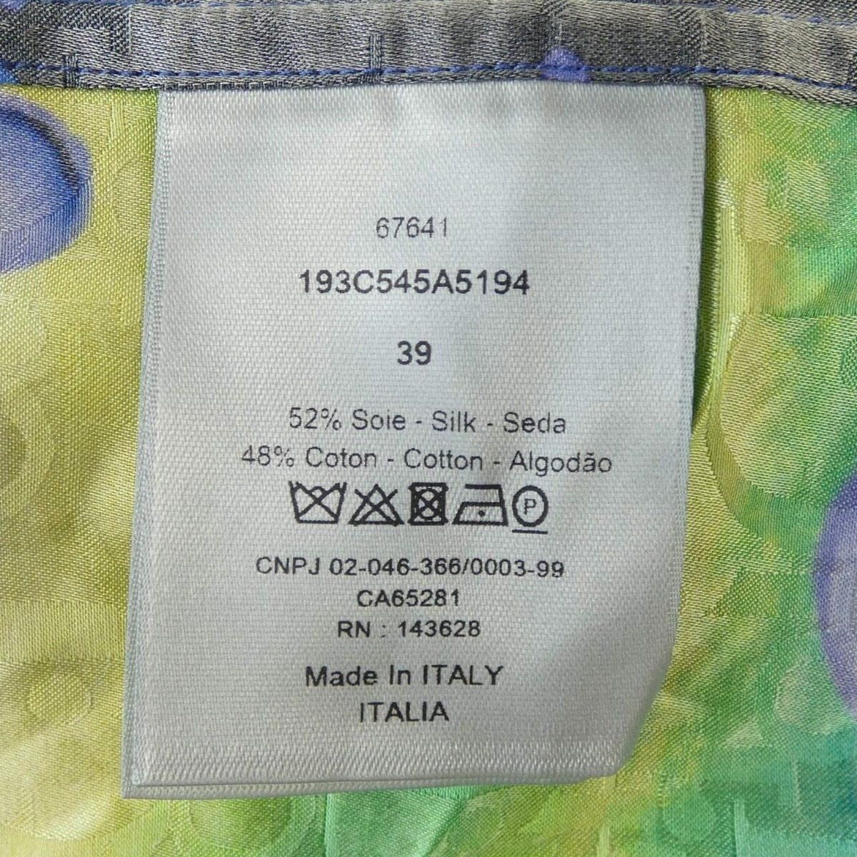 Dior Kenny Scharf S Shirt — view 3
