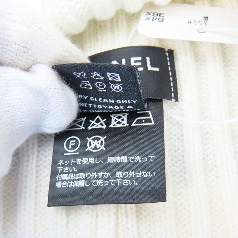 Chanel Knit Cap Cashmere Cotton White Black Knit Hat Coco Mark Apparel Women