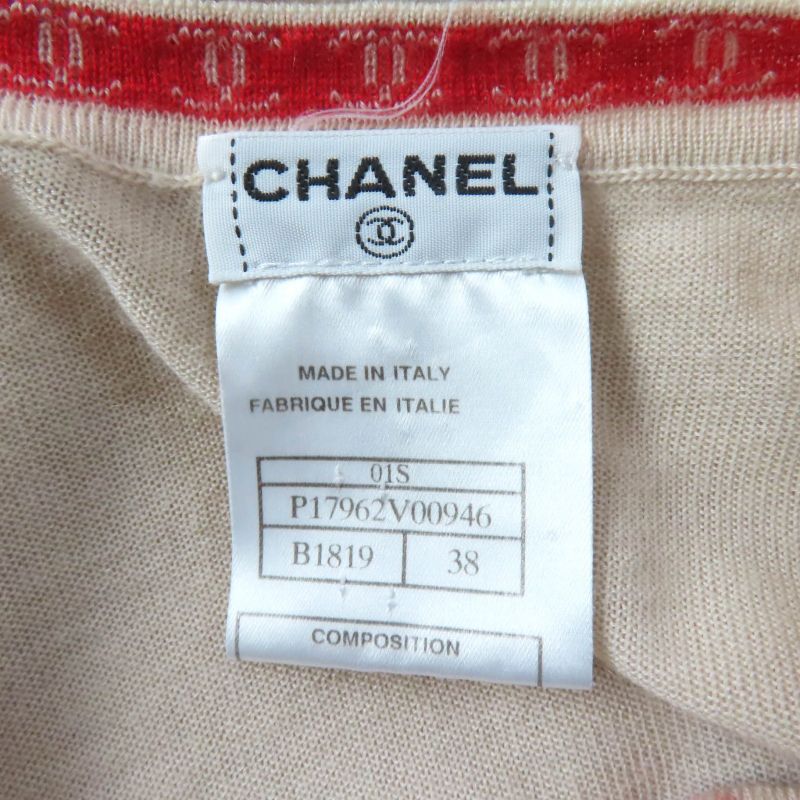CHANEL Vintage 01S P17962 100% Cashmere Coco Mark Cardigan + Sleeveless Knit