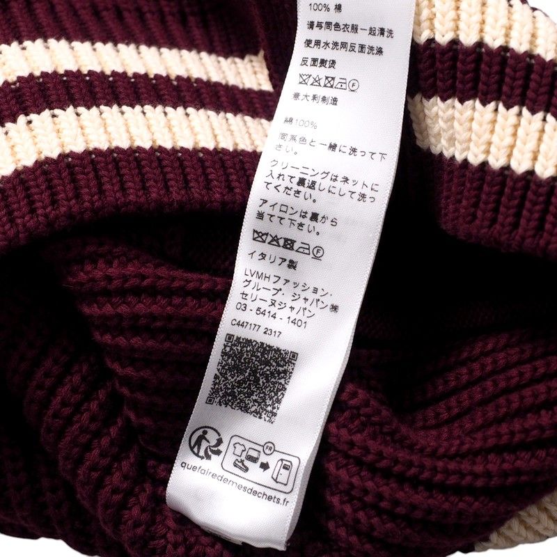 Celine Cardigan Size S (165 84A) Knit College Cardigan Logo Patch Cotton Wine