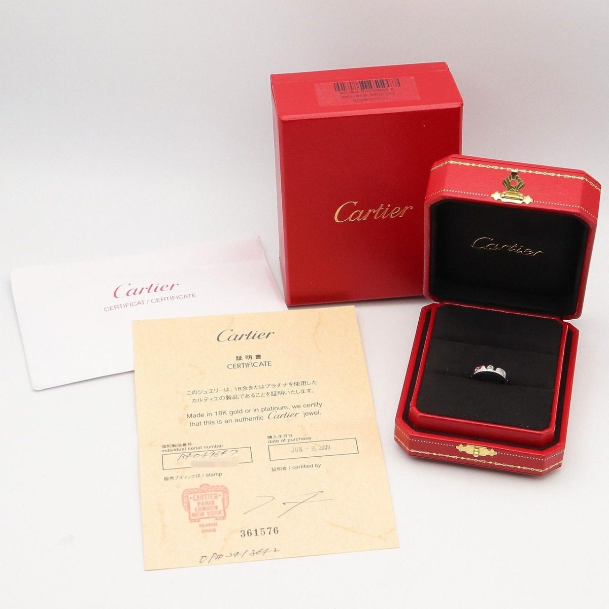 Cartier Ring Love 18k White Gold — view 9