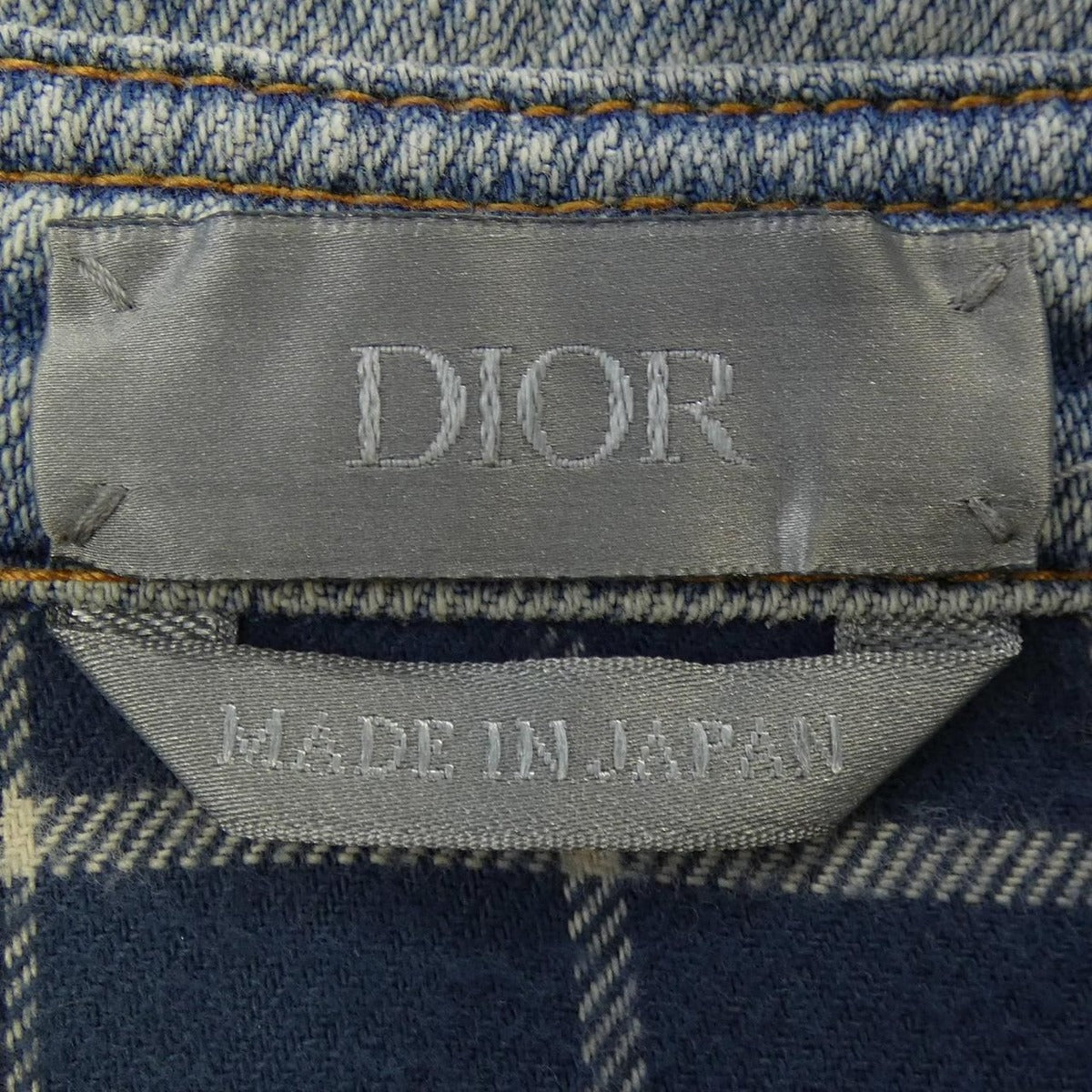 Dior 513 D591 A3002 Denim Jacket — view 4