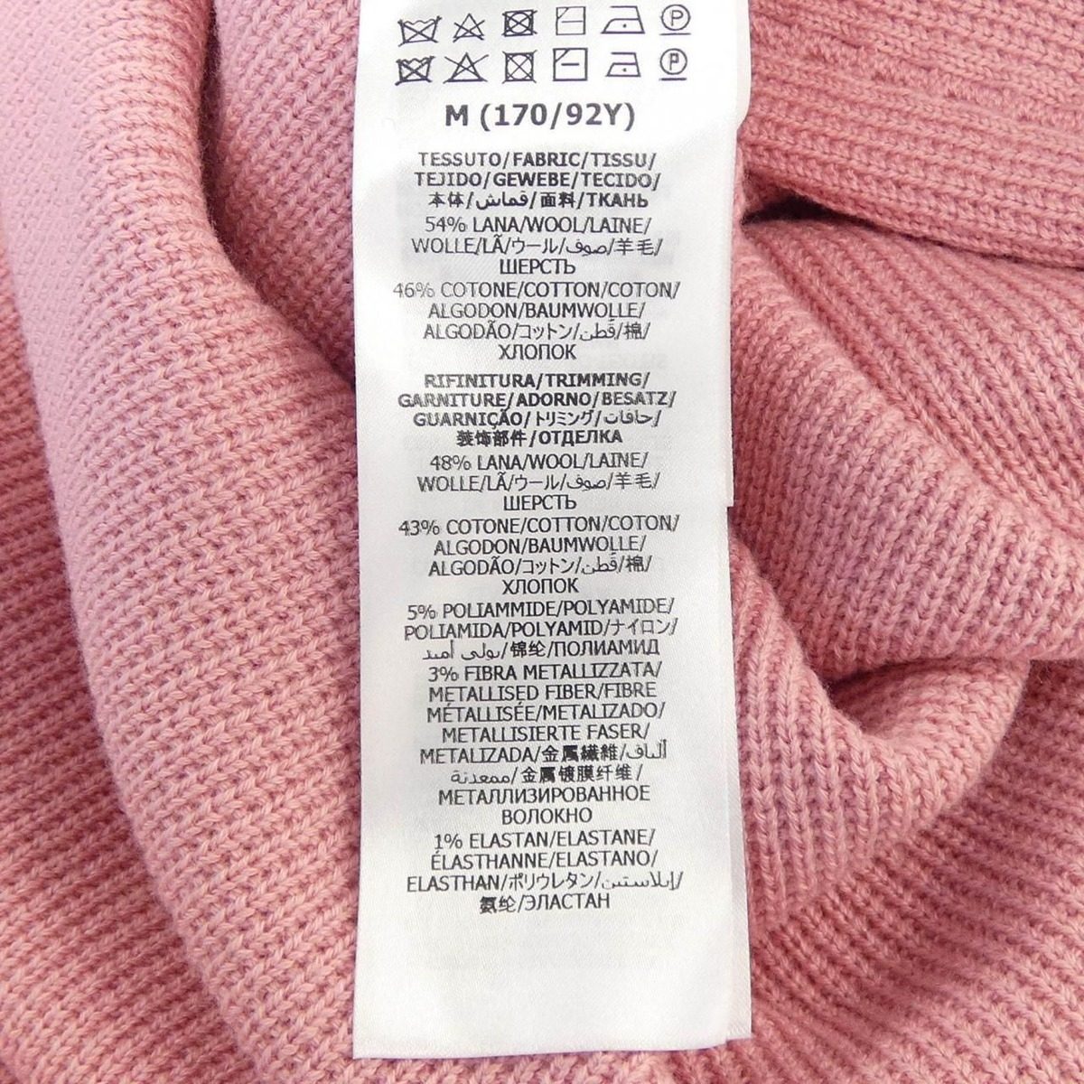 Gucci Dress Pink — view 3