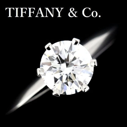Tiffany & Co Solitaire 072 CT Diamond Ring F-Vs2 Pt950