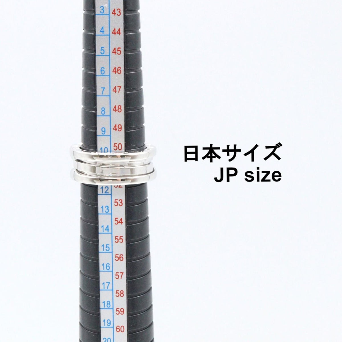 Bvlgari Ring B-zero One Band 18k White Gold — view 6