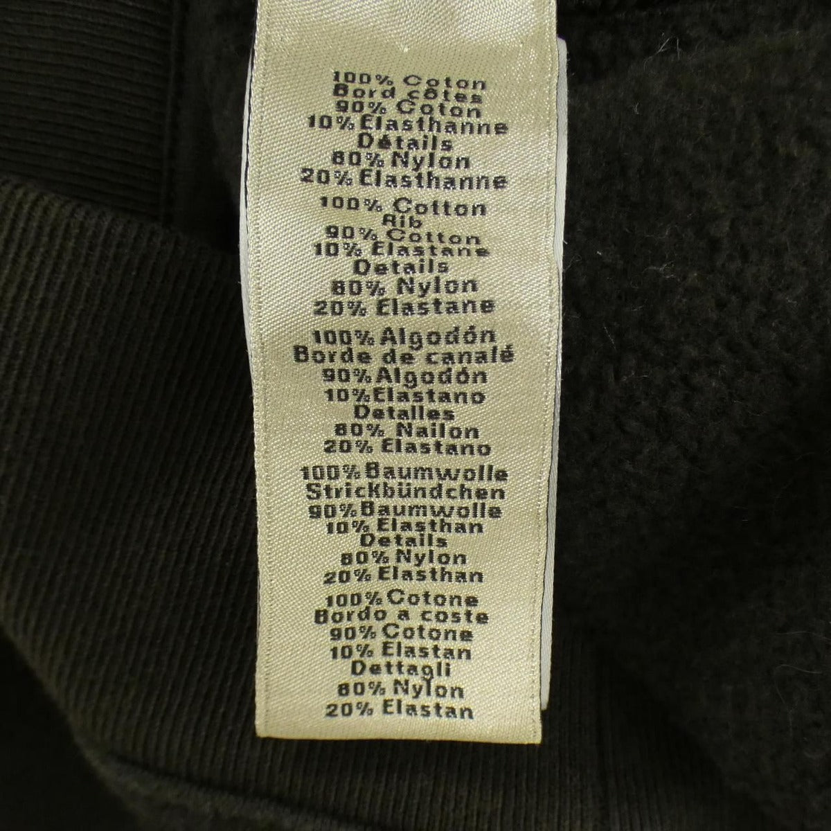 Hermes Punk Ash Sweatshirt — view 3