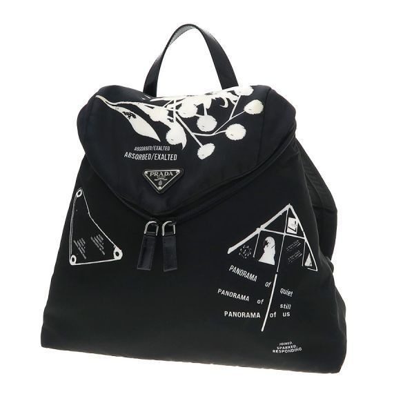 Prada Signo Print Backpack