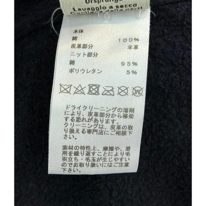 Hermes Sweatshirt Leather Patch — view 4