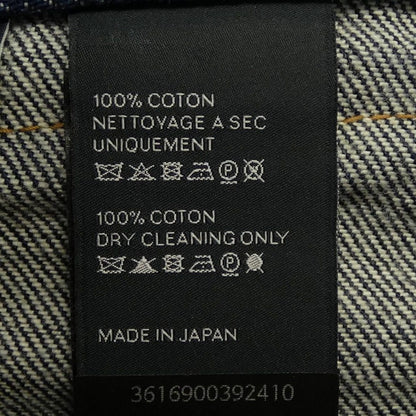 Celine Jane Flared Jeans — view 3