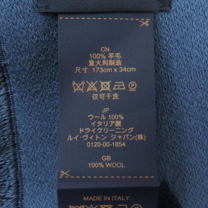 Louis Vuitton 2023 M77129 Scarf Monogram Vivienne Wool Navy Made In Italy