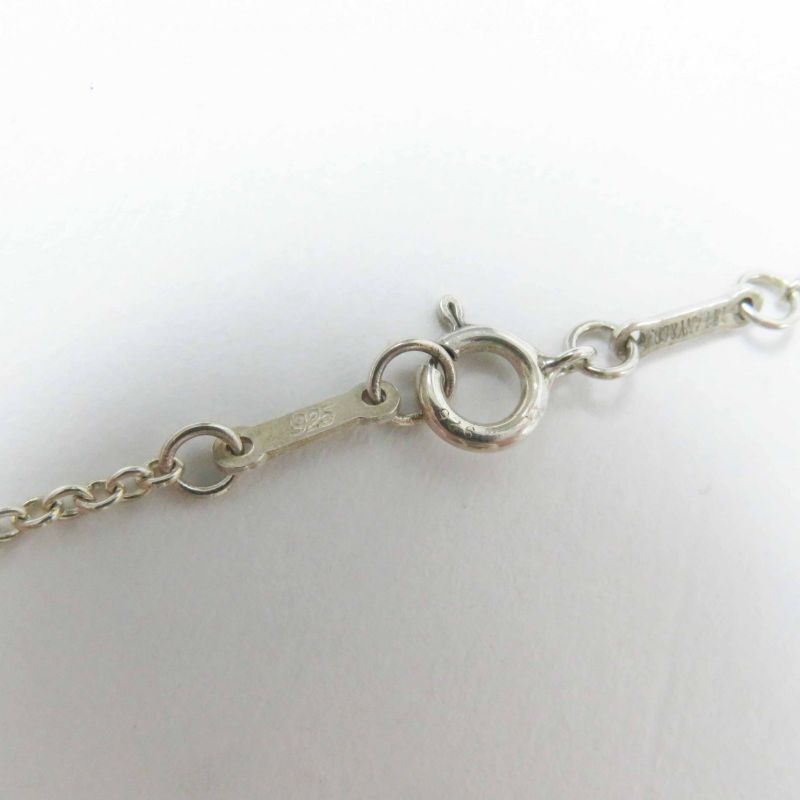 Tiffany & Co Tiffany & Co Open Heart Medium Necklace Pendant