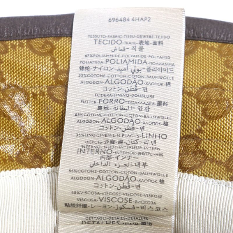 Gucci Adidas 696484 GG Pattern Bucket Hat Brown S 57cm (22.44in) Hat With Box