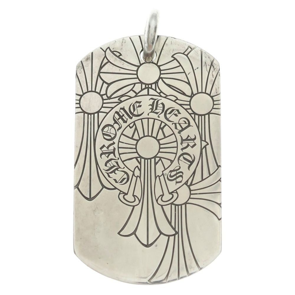 Chrome Hearts D Tag Lrg God Bless Dog Tag Large Pendant Top Silver
