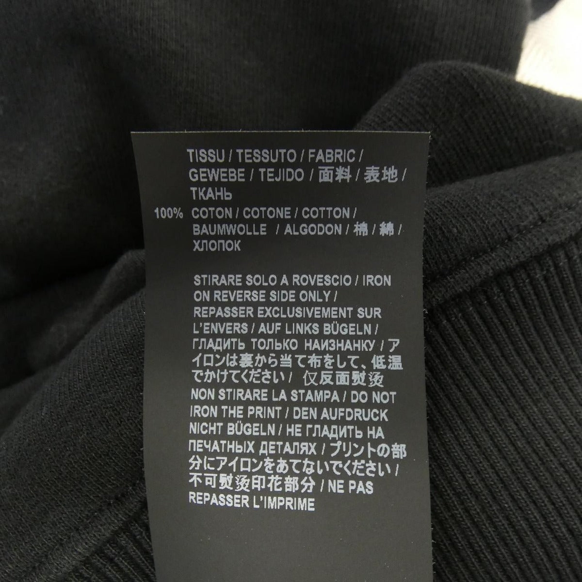 Saint Laurent Hoodie Black — view 3