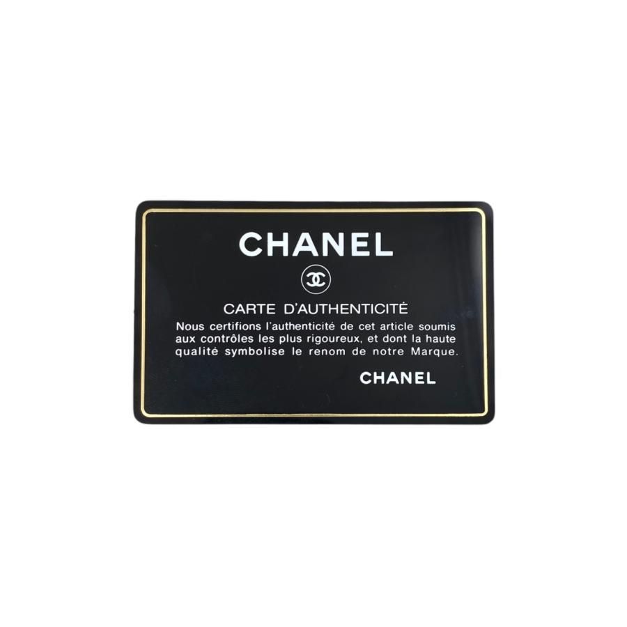 Chanel Shoulder Bag Gabrielle De Hobo Bag A91810 Matelasse Calfskin Coco Strap