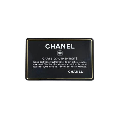 Chanel Shoulder Bag Gabrielle De Hobo Bag A91810 Matelasse Calfskin Coco Strap