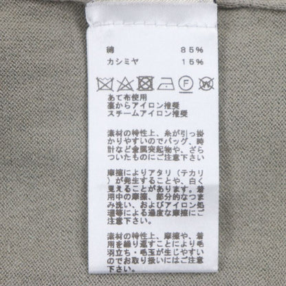 Hermes 22SS Cotton Cashmere Crew Neck Bicolor Short Sleeve Thermal Knit Ivory