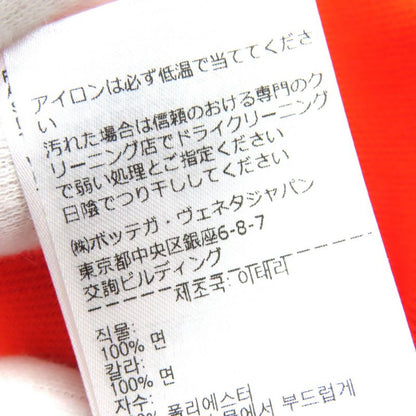 Bottega Veneta 2022 744239 100% Cotton Logo Embroidery Short