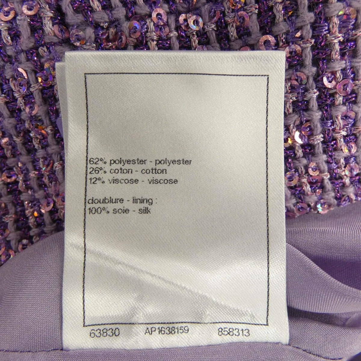 Chanel Skirt Purple 34 — view 3