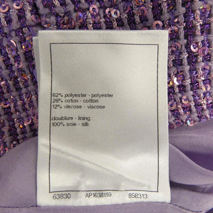 Chanel Skirt Purple 34 — view 3