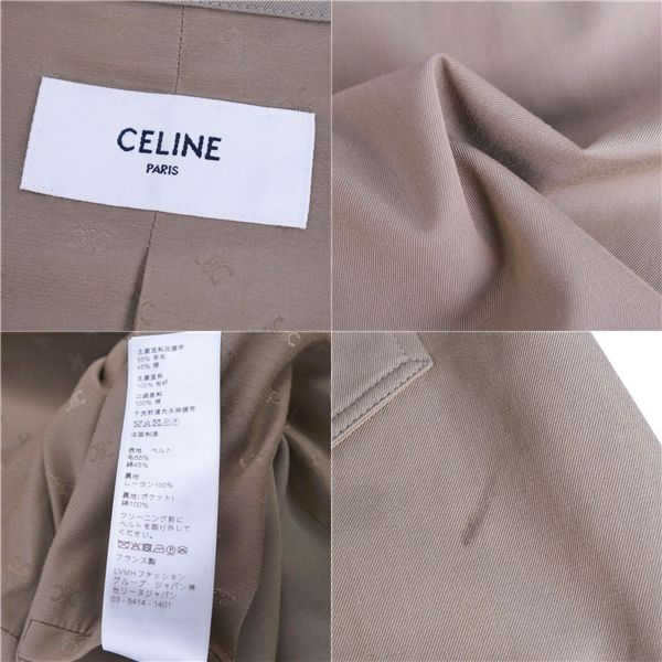 Celine Coat Single Trench Coat Wool Cot