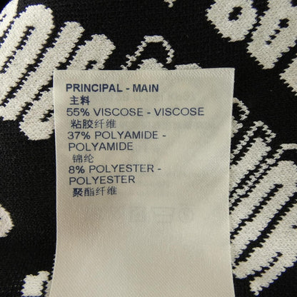 Louis Vuitton Slanted Signature Flkp 97 It1 Pants — view 3
