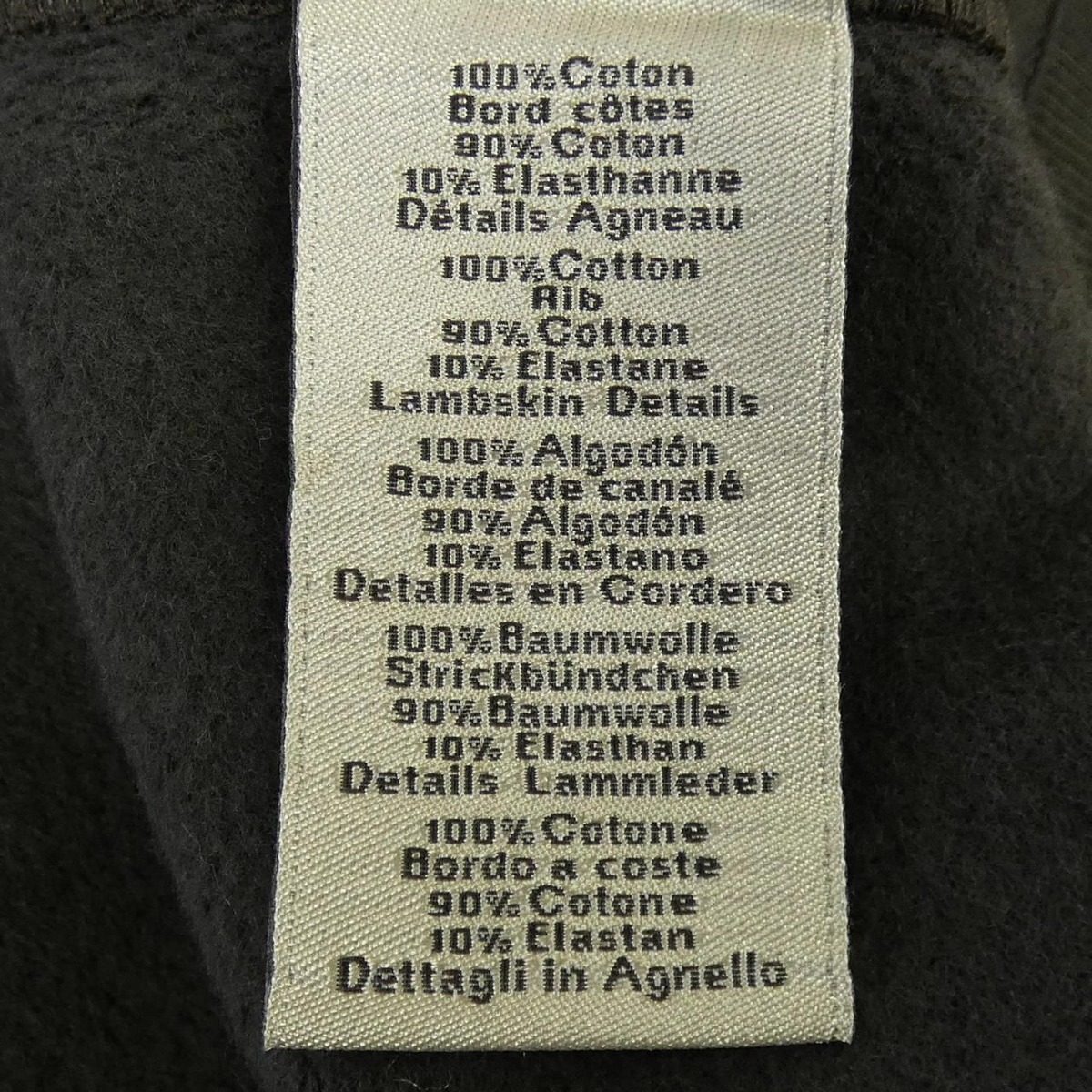 Hermes Sweatshirts Sweatshirt Khaki — view 3