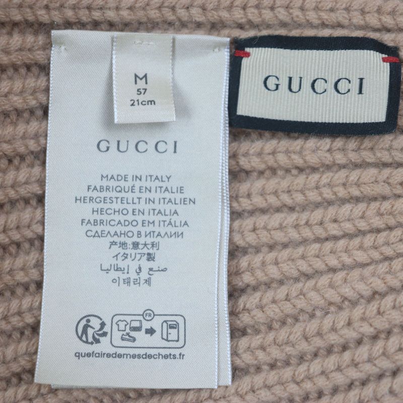 Gucci 764594 Double G Wool Cashmere Leather Use Cable Knit Hat Cap Beige M