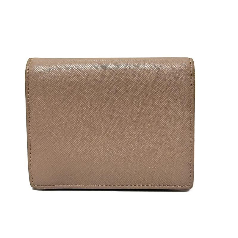 Prada Bifold Wallet - 1mv204 Beige Leather