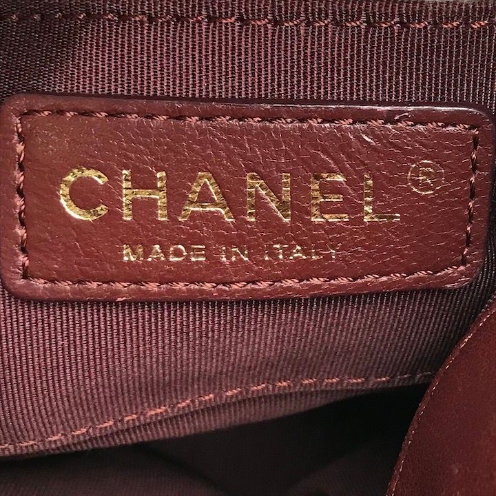 Chanel CC Logo Cotton Jersey Quilted Paris Hamburg 2-Way Chain Shoulder Bag Navy
