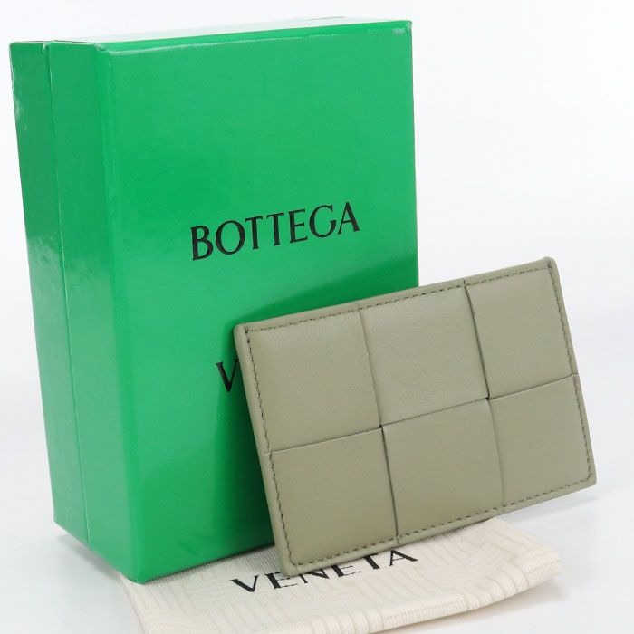 Bottega Veneta Cles Git Cassette Card Case Lambskin