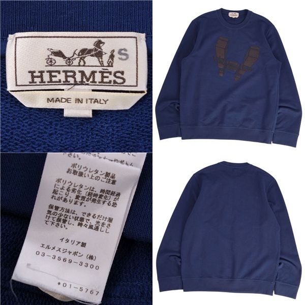 Hermes Sweatshirt 20SS Sweatshirt Long Sleeve