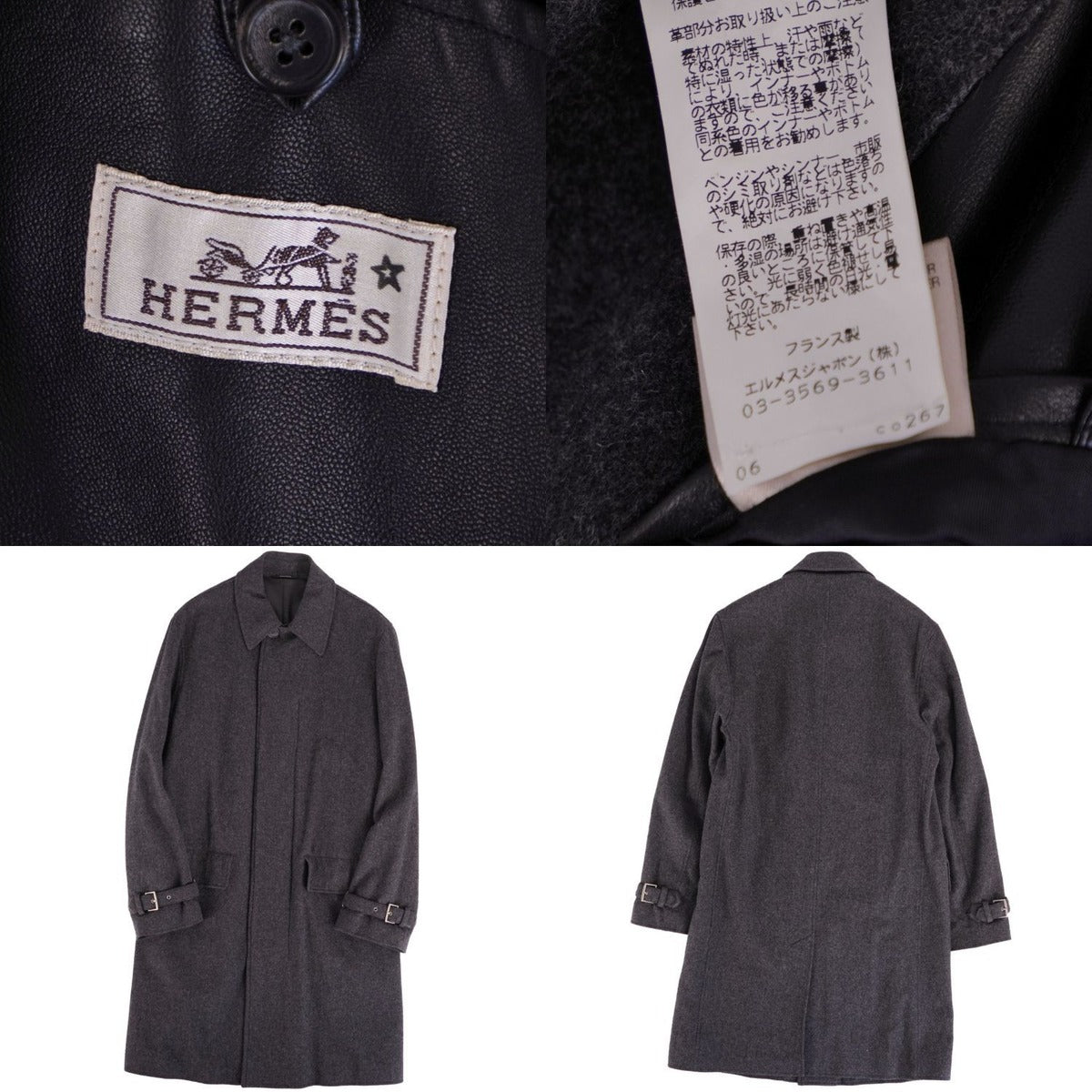 Hermes Collarless Coat Balma Long — view 8