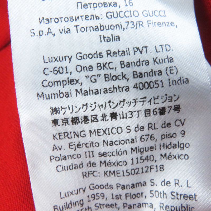 Gucci Adidas 693537 Cotton T-shirt Dress / Long Sleeve Dress Red White XS Made