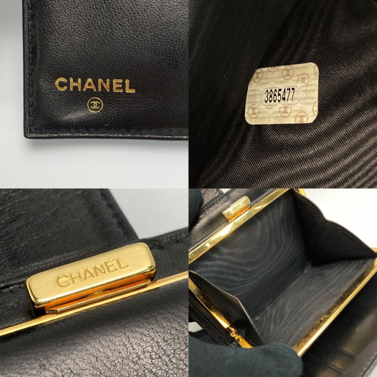 Chanel Coco Mark Clasp Bifold Wallet A13497 Black Caviar Skin Authenticity Yes