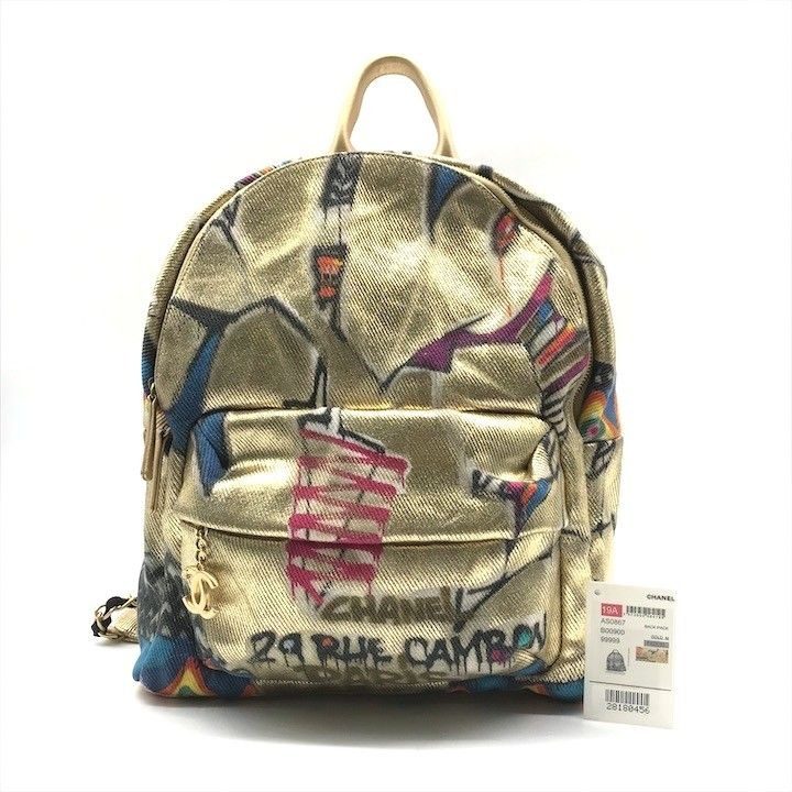 Chanel CC Logo Graffiti Paint Backpack Gold