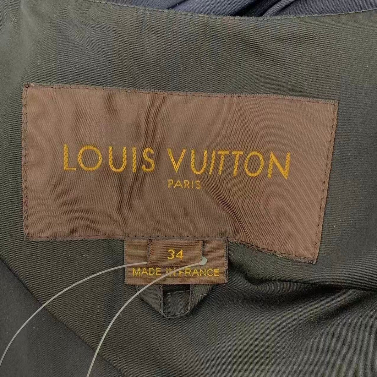 Louis Vuitton Coat with Belt Logo Navy — view 4