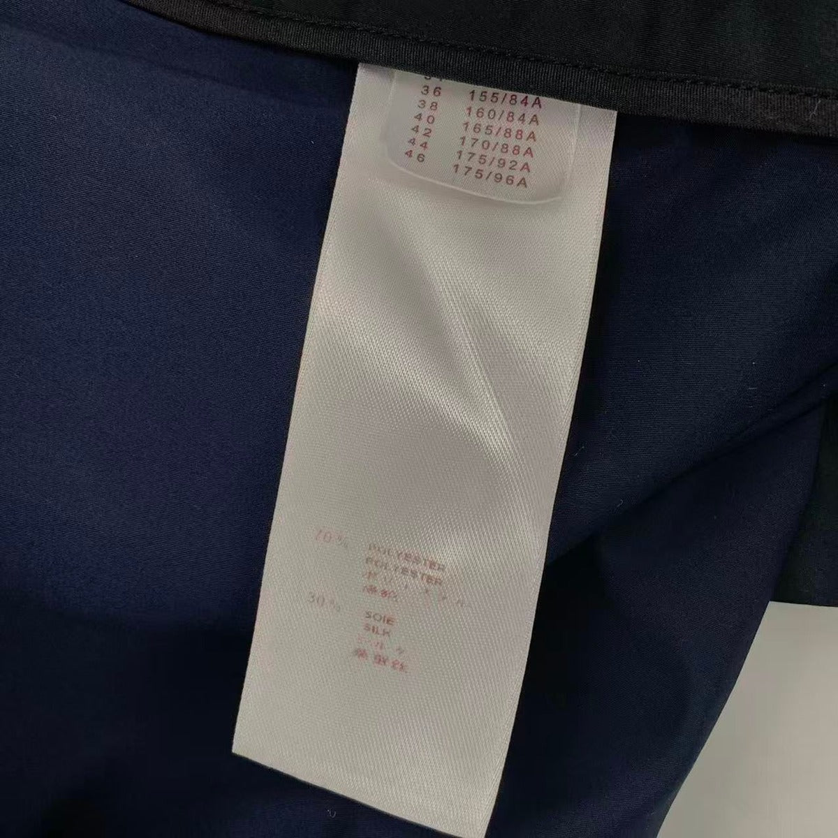 Louis Vuitton Coat with Belt Logo Navy — view 5