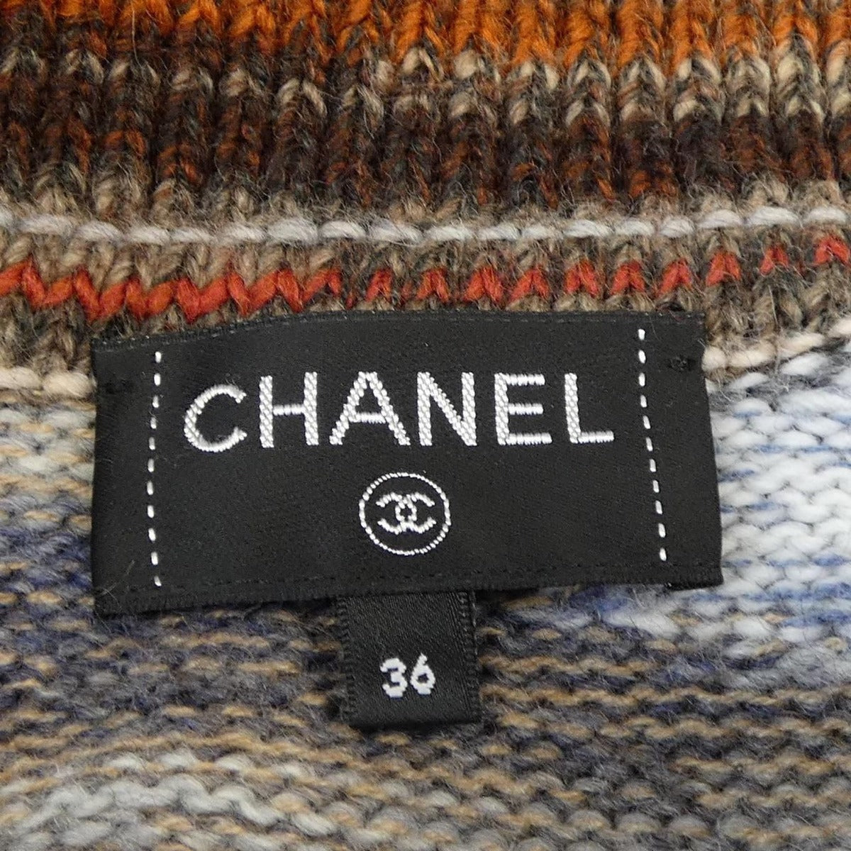 Chanel Jacket Cashmere Brown Blue — view 5
