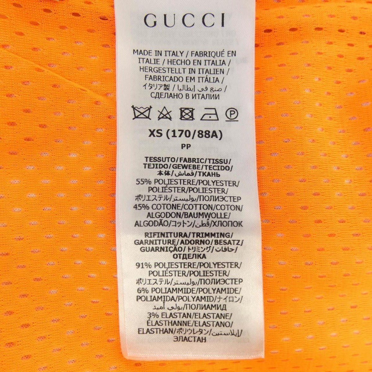 Gucci Jacket Navy XS — view 3