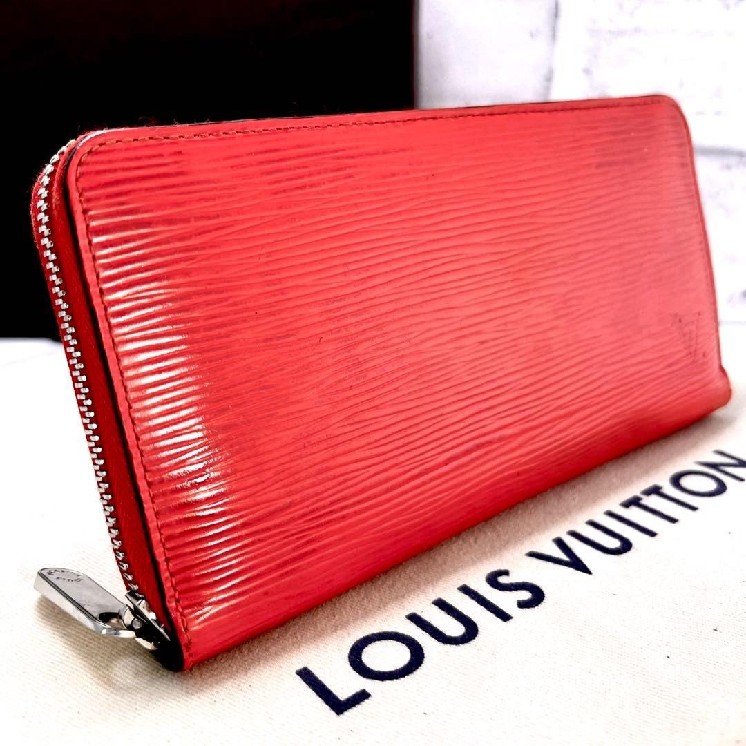 Louis Vuitton Epi Zippy Wallet Orange
