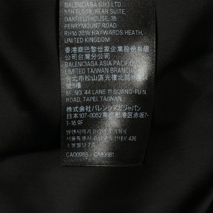 Balenciaga Jacket Logo Embroidery Black Wool Bomber — view 4