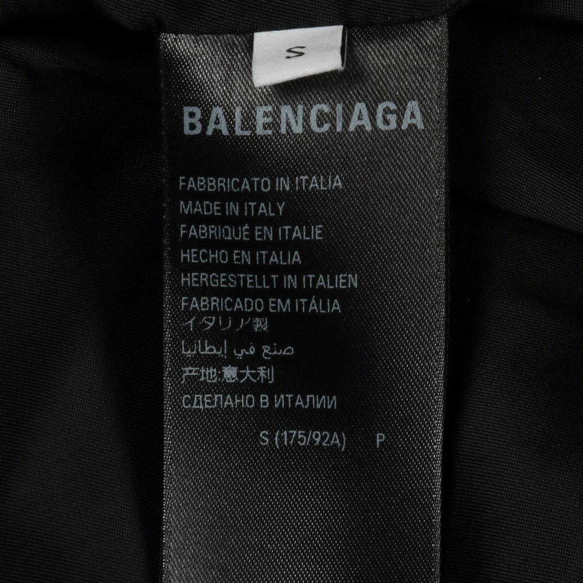 Balenciaga Jacket Logo Embroidery Black Wool Bomber — view 7