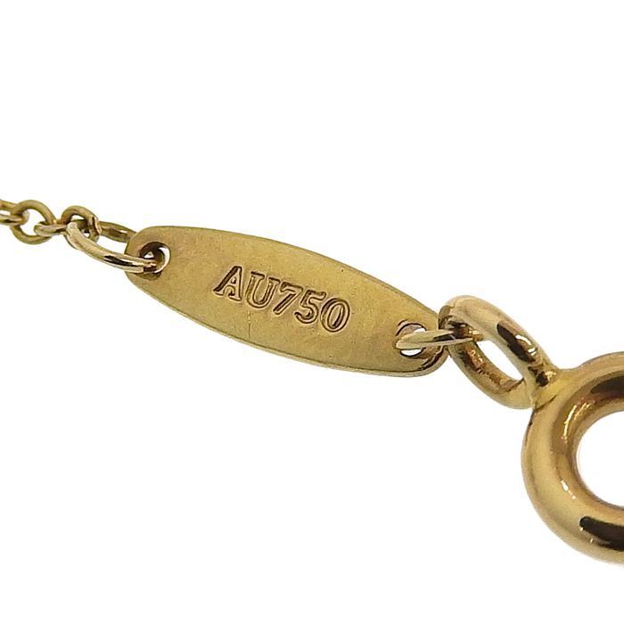 Tiffany & Co Tiffany & Co By-the-yard Diamond Necklace 18K Yellow Gold 750