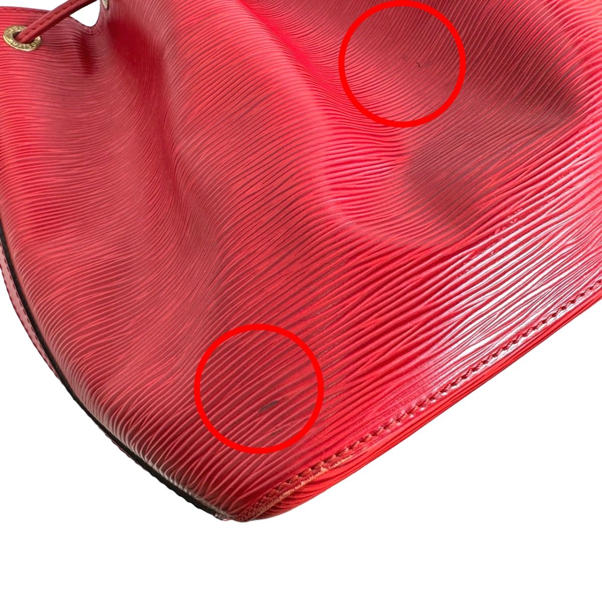Louis Vuitton Epi Petit Noe Drawstring Shape Shoulder Bag