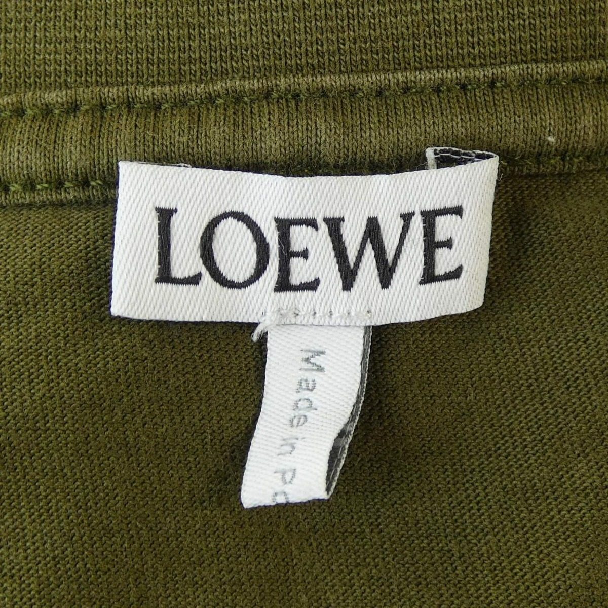 Loewe T-Shirt Khaki — view 5
